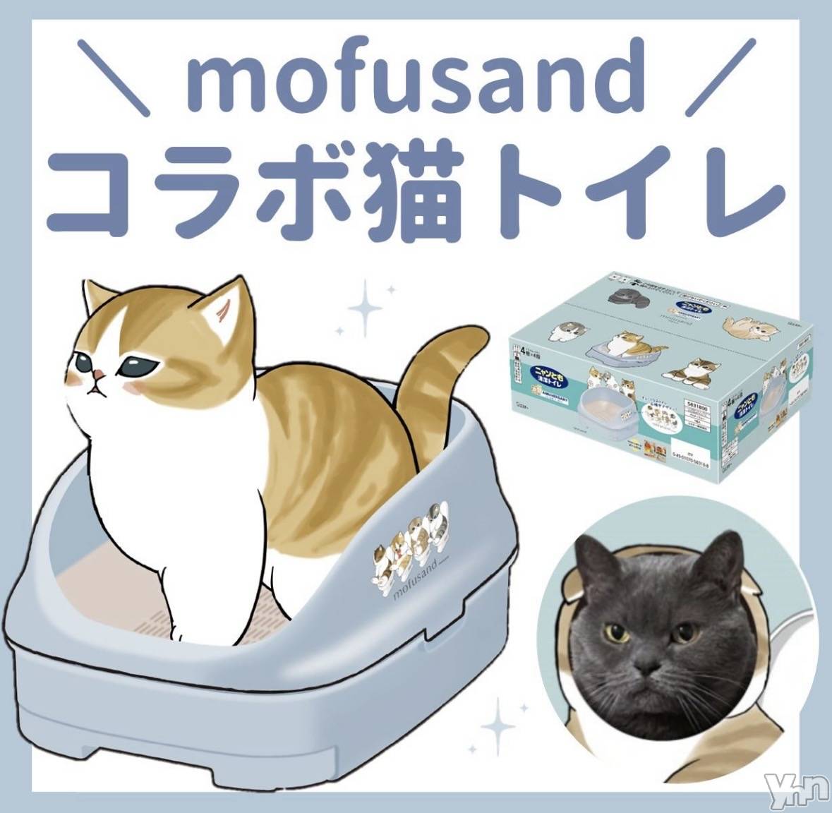 ���ܥ���Х��顦�����CLUB WONDER(����� ������) ��2026ǯ3��27���̥�֥�����2026.3/27��