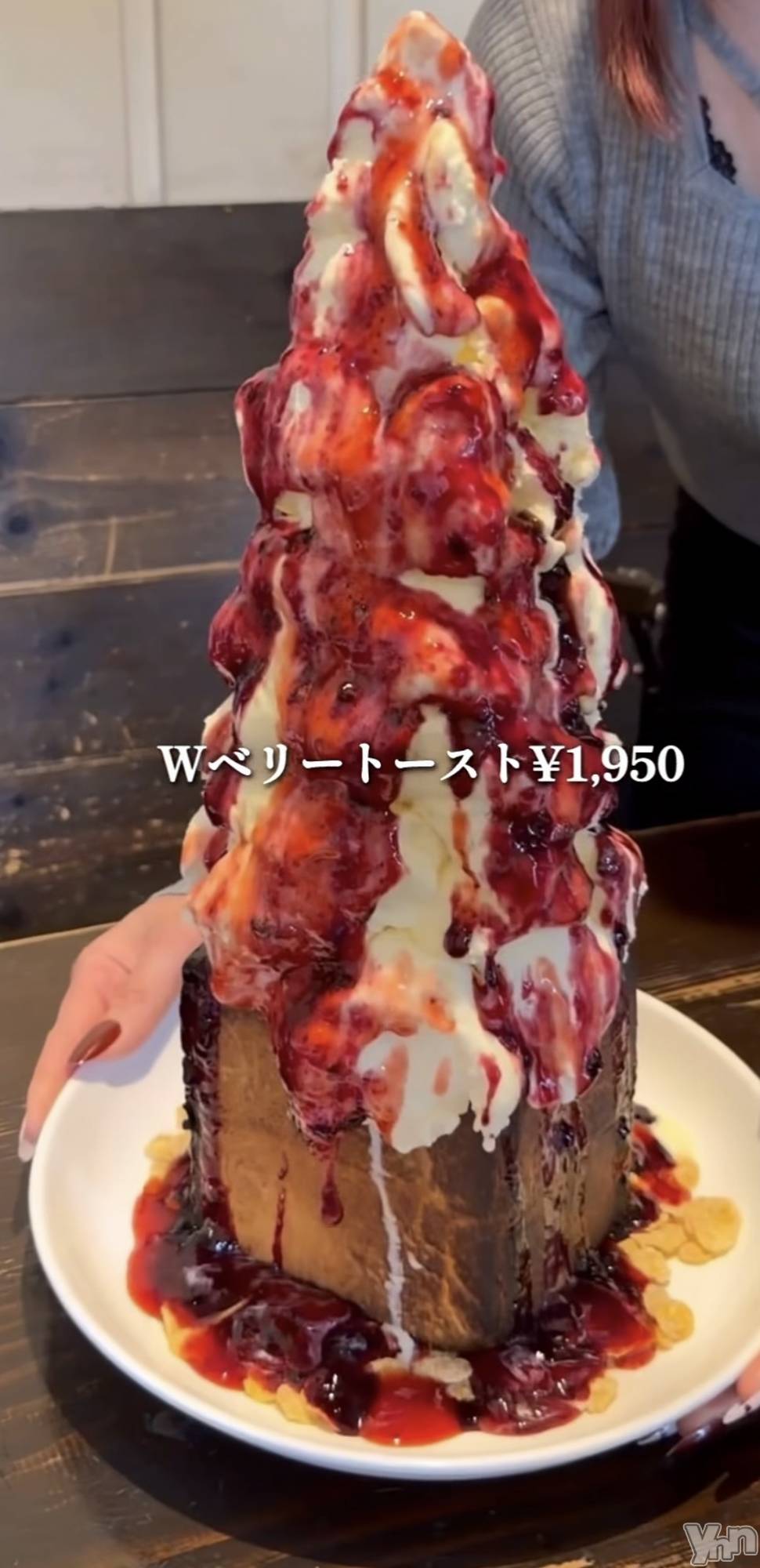 ���ܥ���Х��顦�����CLUB WONDER(����� ������) ��2026ǯ3��28���̥�֥�����2026.3/28��