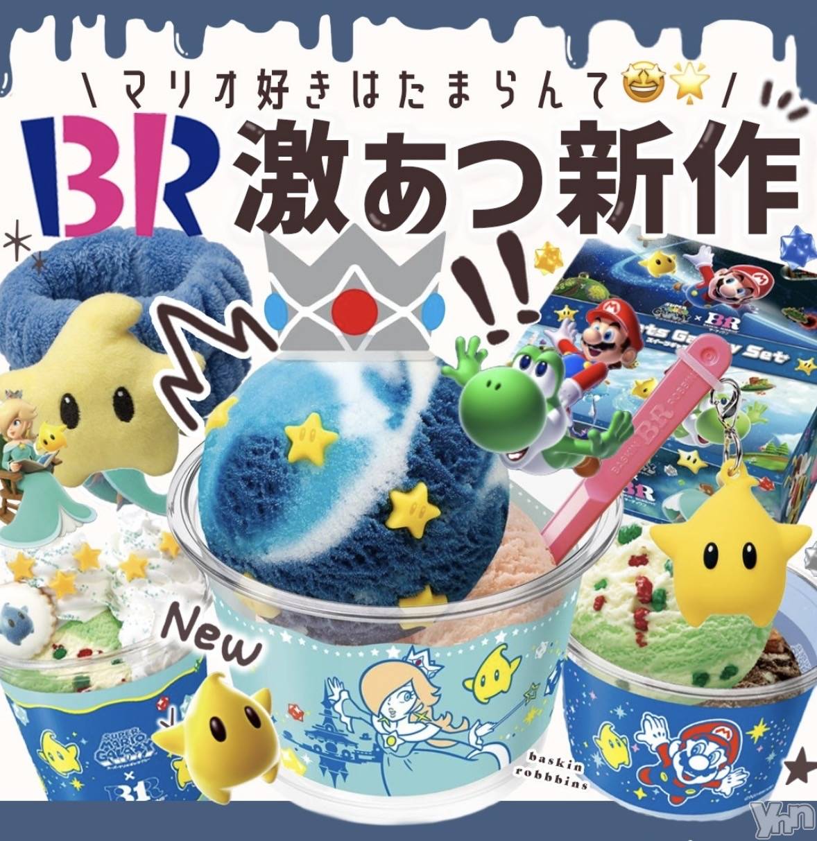 ���ܥ���Х��顦�����CLUB WONDER(����� ������) ��2026ǯ3��29���̥�֥�����2026.3/29��