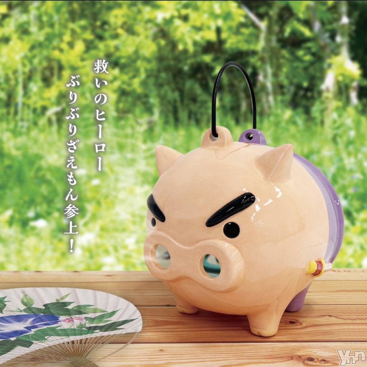 ���ܥ���Х��顦�����CLUB WONDER(����� ������) ��2026ǯ4��8���̥�֥�����2026.4/8��