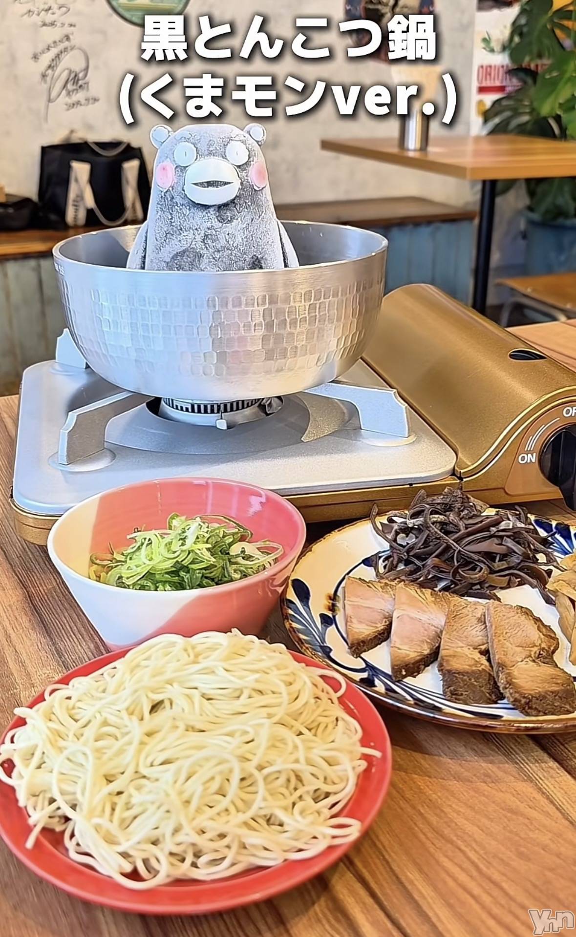 ���ܥ���Х��顦�����CLUB WONDER(����� ������) ��2026ǯ4��18���̥�֥�����2026.4/18��