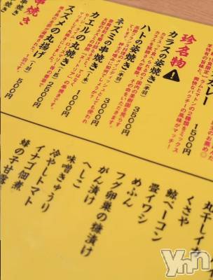 ���ܥ���Х��顦�����CLUB WONDER(����� ������) ��ë ���ۤ�4��10���̥�֥����֥������ơ�