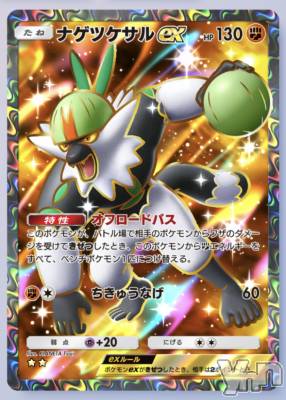 ���ܥ���Х��顦�����CLUB WONDER(����� ������) ��ë ���ۤ�5��1���̥�֥�����10Ϣ�������Τˡ�