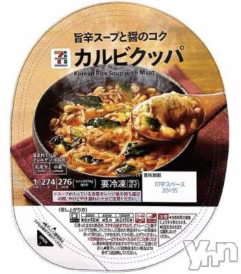 ���ܥ���Х��顦�����CLUB WONDER(����� ������) ��ë ���ۤ�6��12���̥�֥����ֿɤ��ʤ��ä�😢😢��