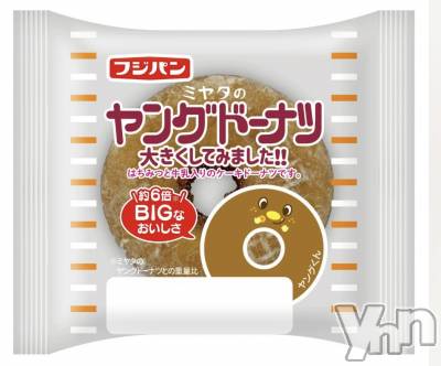 ���ܥ���Х��顦�����CLUB WONDER(����� ������) ��ë ���ۤ�6��26���̥�֥����֤����ʤ䡼���ġ�