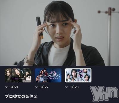 ���ܥ���Х��顦�����CLUB WONDER(����� ������) ��ë ���ۤ�8��14���̥�֥������ɲä���Ƥ�🙌🏻��