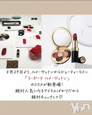 ���ܥ���Х��顦�����CLUB WONDER(����� ������) ��ë ���ۤ�8��29���̥�֥�����💄❤️��