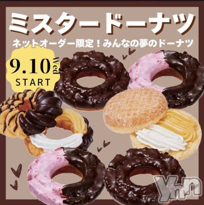 ���ܥ���Х��顦�����CLUB WONDER(����� ������) ��ë ���ۤ�9��13���̥�֥�����🤦‍��️🤦‍��️🤦‍��️��