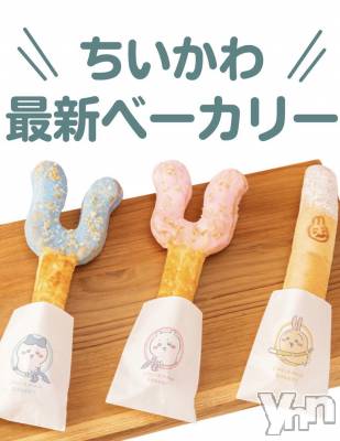 ���ܥ���Х��顦�����CLUB WONDER(����� ������) ��ë ���ۤ�10��7���̥�֥����ֺǶᎤ��Х�����