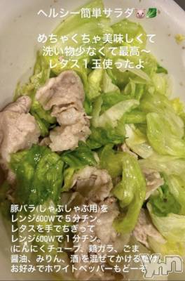 ���ܥ���Х��顦�����CLUB WONDER(����� ������) ��ë ���ۤ�10��15���̥�֥����֥������å�🐷🐷��