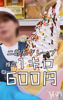 ���ܥ���Х��顦�����CLUB WONDER(����� ������) ��ë ���ۤ�11��5���̥�֥�����2025.11/5��