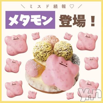 ���ܥ���Х��顦�����CLUB WONDER(����� ������) ��ë ���ۤ�11��6���̥�֥�����2025.11/6��