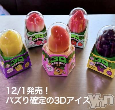 ���ܥ���Х��顦�����CLUB WONDER(����� ������) ��ë ���ۤ�12��4���̥�֥�����2025.12/4��