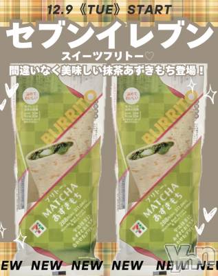 ���ܥ���Х��顦�����CLUB WONDER(����� ������) ��ë ���ۤ�12��5���̥�֥�����2025.12/5��