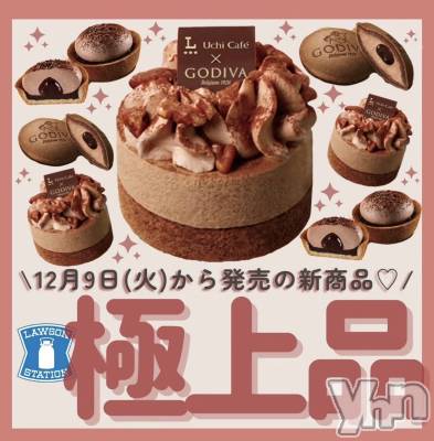 ���ܥ���Х��顦�����CLUB WONDER(����� ������) ��ë ���ۤ�12��7���̥�֥�����2025.12/7��