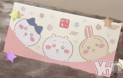 ���ܥ���Х��顦�����CLUB WONDER(����� ������) ��ë ���ۤ�1��24���̥�֥�����2026.1/24��