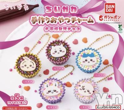 ���ܥ���Х��顦�����CLUB WONDER(����� ������) ��ë ���ۤ�1��27���̥�֥�����2026.1/27��