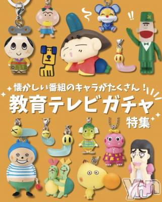 ���ܥ���Х��顦�����CLUB WONDER(����� ������) ��ë ���ۤ�2��4���̥�֥�����2026.2/4��