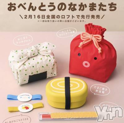 ���ܥ���Х��顦�����CLUB WONDER(����� ������) ��ë ���ۤ�2��21���̥�֥�����2026.2/21��