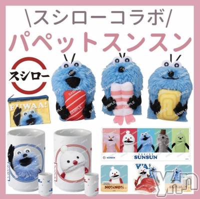 ���ܥ���Х��顦�����CLUB WONDER(����� ������) ��ë ���ۤ�2��28���̥�֥�����2026.2/28��