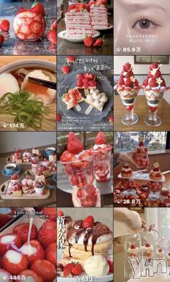 ���ܥ���Х��顦�����CLUB WONDER(����� ������) ��ë ���ۤ�3��1���̥�֥�����2026.3/1��