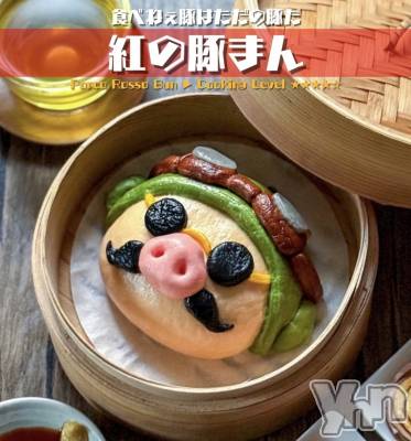 ���ܥ���Х��顦�����CLUB WONDER(����� ������) ��ë ���ۤ�3��5���̥�֥�����2026.3/5��