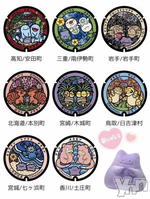 ���ܥ���Х��顦�����CLUB WONDER(����� ������) ��ë ���ۤ�3��21���̥�֥�����2026.3/21��