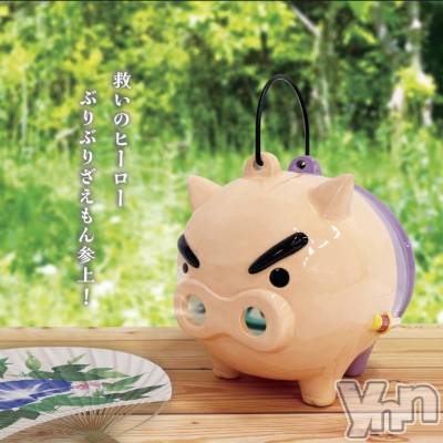 ���ܥ���Х��顦�����CLUB WONDER(����� ������) ��ë ���ۤ�4��8���̥�֥�����2026.4/8��