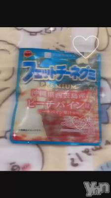 ��̯�ʡ�������̣🍍🍍