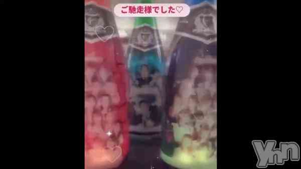 �֣���ǯ�ˤ�🎊��