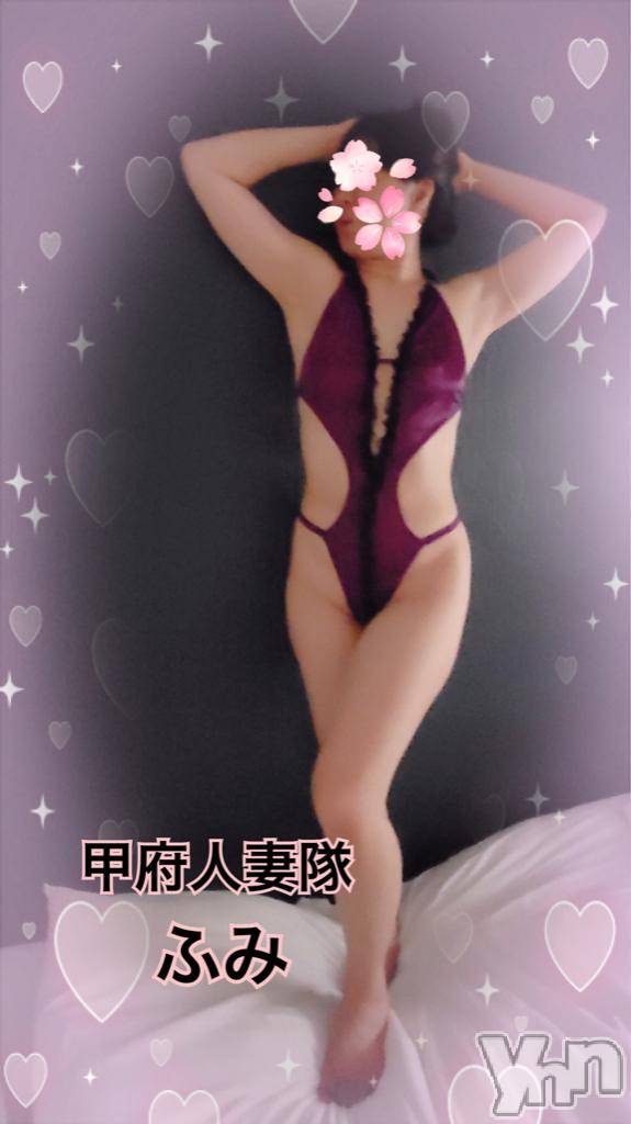 甲府デリヘル甲府人妻隊(コウフヒトヅマタイ)新人ふみ(49)の2025年4月5日写メブログ「昨日のお礼です」