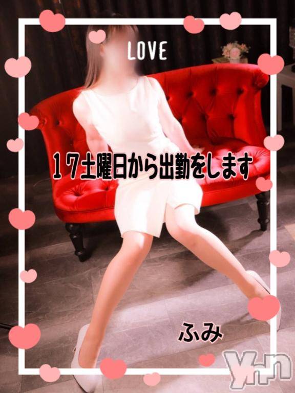 甲府デリヘル甲府人妻隊(コウフヒトヅマタイ)新人ふみ(49)の2025年5月12日写メブログ「ご無沙汰です」