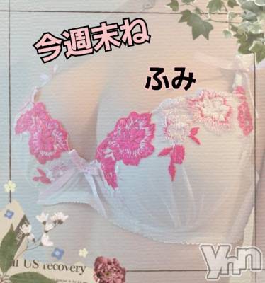 甲府デリヘル 甲府人妻隊(コウフヒトヅマタイ) 新人ふみ(49)の6月25日写メブログ「今週末ね」