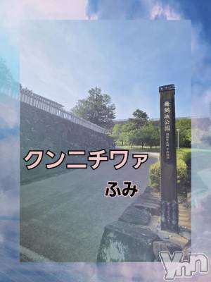 甲府デリヘル 甲府人妻隊(コウフヒトヅマタイ) 新人ふみ(49)の6月30日写メブログ「夏の風物詩」
