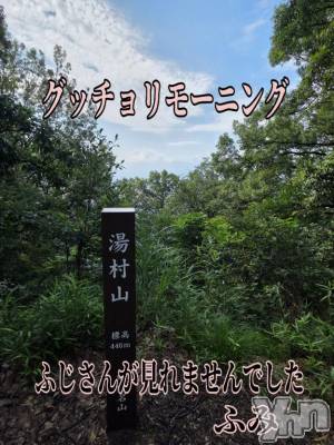 甲府デリヘル 甲府人妻隊(コウフヒトヅマタイ) 新人ふみ(49)の8月3日写メブログ「グッチョリモーニング」