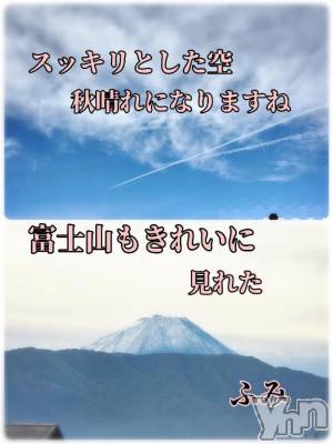 甲府デリヘル 甲府人妻隊(コウフヒトヅマタイ) 新人ふみ(49)の11月2日写メブログ「見せて」