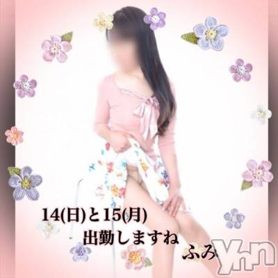 甲府デリヘル 甲府人妻隊(コウフヒトヅマタイ) 新人ふみ(49)の12月11日写メブログ「14(日)と15(月) エロシクね」