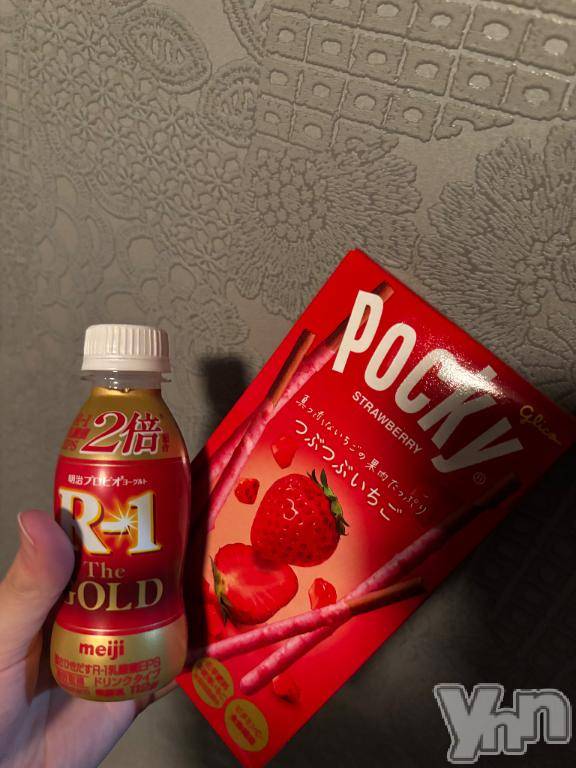 甲府ソープBARUBORA(バルボラ)おと(22)の2025年6月13日写メブログ「大好きいっぱい🩷」