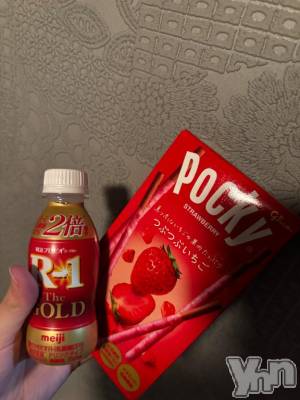 甲府ソープ BARUBORA(バルボラ) おと(22)の6月13日写メブログ「大好きいっぱい🩷」