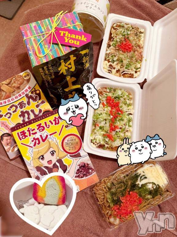 甲府ソープBARUBORA(バルボラ)つばさ(22)の2025年5月11日写メブログ「美味しかった🎶🎶」