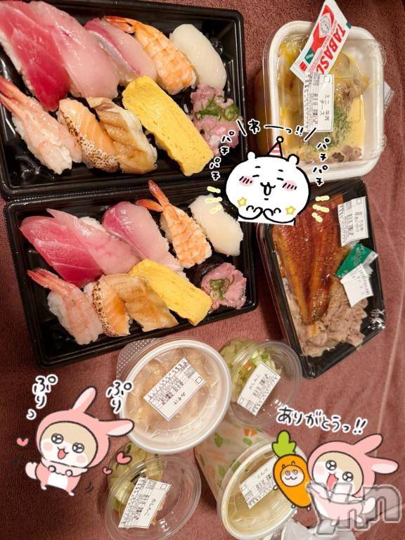 甲府ソープBARUBORA(バルボラ)つばさ(22)の2025年5月12日写メブログ「2日目🍣🍣🍣」