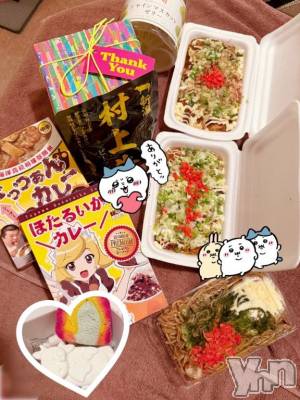 甲府ソープ BARUBORA(バルボラ) つばさ(22)の5月11日写メブログ「美味しかった🎶🎶」