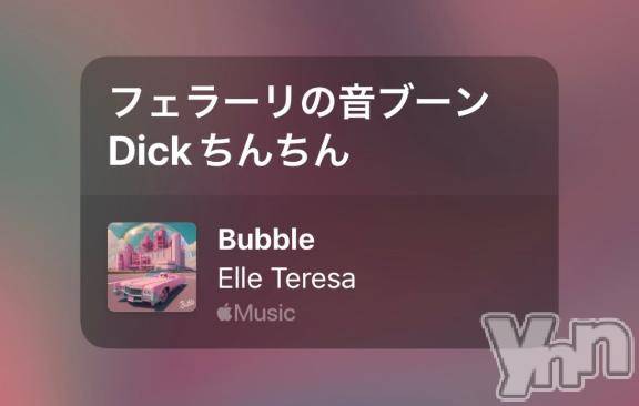 甲府ソープBARUBORA(バルボラ) ぬん(18)の4月22日写メブログ「最近の漫画やゲームであまりにも爆乳が増えてるせいで昔の爆乳だと言われてたキャラが普通の巨乳に成り下がってることを「ゾルトラーク現象」という」