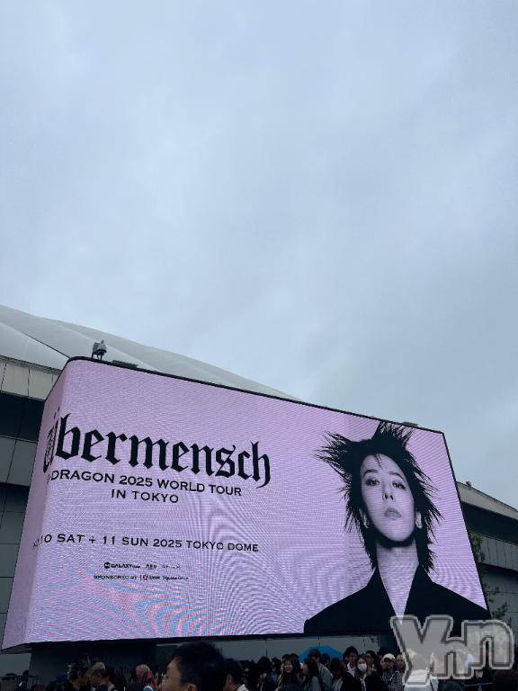 甲府ソープBARUBORA(バルボラ) ぬん(18)の5月12日写メブログ「大沢たかおの腕がエロ過ぎる」