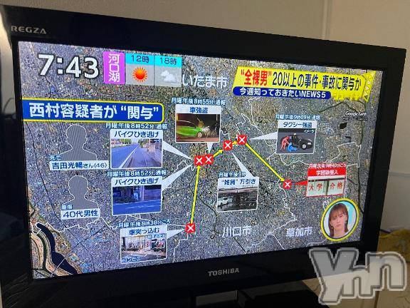 甲府ソープBARUBORA(バルボラ)ぬん(18)の2025年4月27日写メブログ「🈳 18：30～」