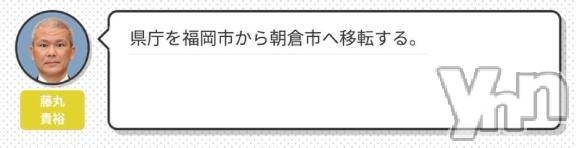 甲府ソープBARUBORA(バルボラ)ぬん(18)の2025年5月23日写メブログ「年上の彼氏が欲しかった♪年下の女でいたかった♪」