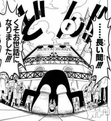 甲府ソープBARUBORA(バルボラ) ぬん(18)の6月23日写メブログ「見切られ芸人」