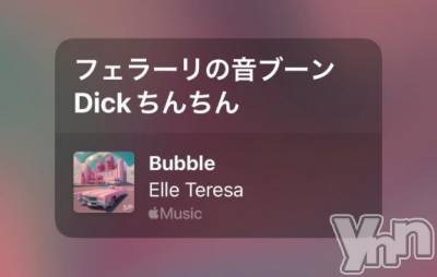 甲府ソープ BARUBORA(バルボラ) ぬん(18)の4月22日写メブログ「最近の漫画やゲームであまりにも爆乳が増えてるせいで昔の爆乳だと言われてたキャラが普通の巨乳に成り下がってることを「ゾルトラーク現象」という」