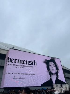 甲府ソープ BARUBORA(バルボラ) ぬん(18)の5月12日写メブログ「大沢たかおの腕がエロ過ぎる」