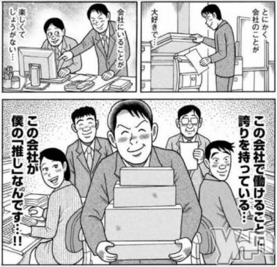 甲府ソープ BARUBORA(バルボラ) ぬん(18)の6月20日写メブログ「退金たま」